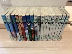 岳 1-18巻 全巻セット 石塚真一 - メルカリ