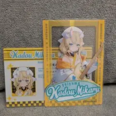 Item thumbnail for item fbcb0238-7fd8-404a-93be-47112f00ddc9