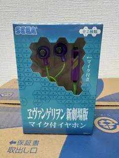 Item thumbnail for item 979d039d-8281-48d1-b15d-5a91efd062a9