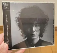 HELP EVER HURT COVER