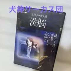 Item thumbnail for item 6886e1f0-c8a0-4288-a0c5-bbcd87ef6689