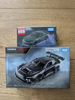 トミカ TOYO TIRES スープラ 86 カローラ ハイエース 4台セット - メルカリ