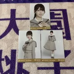 乃木坂46 遠藤さくら 生写真 乃木コレ 40th制服 ノーマル 3種コンプ