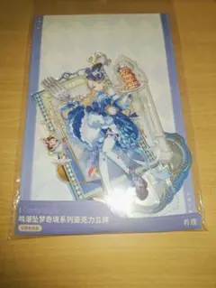 鳴潮 カルテジア 中国限定 コラボカフェ アクリルスタンド IPSTAR