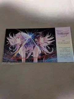 シェリル・ノーム　マクロス　A賞　グリーティングカード Amazon.co.jp: シェリル・ノーム ～ Anniversary Stage Ver