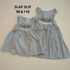 SLAP SLIP コーデュロイワンピース　姉妹お揃い