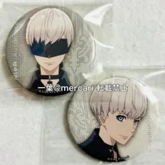 2026年最新】ニーアオートマタ 9s 缶バッジの人気アイテム - メルカリ