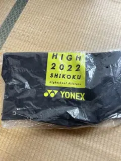 2025年最新】ボンサック YONEXの人気アイテム - メルカリ