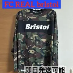 【あんしん鑑定】新品試着のみSOPH Bristol 迷彩柄 XL 長袖のサムネイル