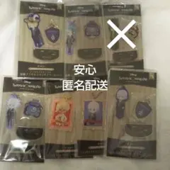 ツイステッドワンダーランド アクリルスタンド　アクリルチャーム