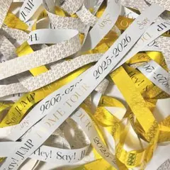 Hey! Say! JUMP Ssay ホワイト銀テ1本