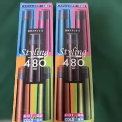バラ売り可 hegen ストローマグ キャップ＆ストロー ピンク ブルー 