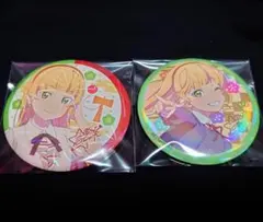 ラブライブ liella ハート缶バッジ 平安名すみれ セガラッキーくじなど