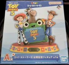 一番くじTOY STORY 5 ウッディ バズ ジェシー フィギュア ラストワン