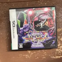 CR新世紀エヴァンゲリオン〜使徒、再び〜 必勝パチンコ★パチスロ攻略シリーズD…