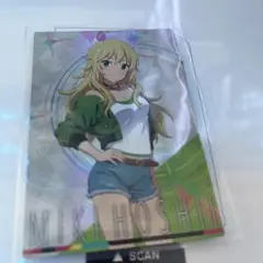 アイドルマスターツアーズ　ツアマス　TR ツアーズレア　星井美希