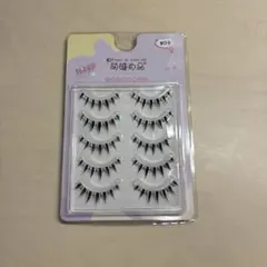 ナチュラル つけまつげ 5ペア No.01 約1.1cm weyz - メルカリ