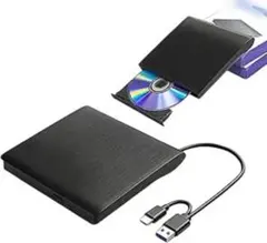最新版✨外付けDVDドライブ USB3.0/Type-C両用 高速読込/書込静音