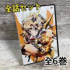 2026年最新】戦姫絶唱シンフォギア 全6巻の人気アイテム - メルカリ