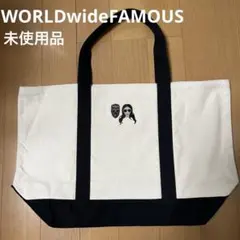 WORLDwideFAMOUS K.W&K.K トートバッグ　ラージサイズ