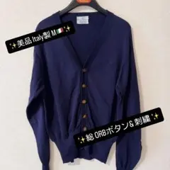 Vivienne Westwood ニット カーディガン 黒 伊製 刺繍オーブ - メルカリ