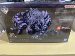 モンスターハンターワイルズ　一番くじラストワン賞　護竜アルシュベルド フィギュア