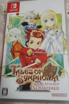 Switch テイルズ オブ シンフォニア リマスター