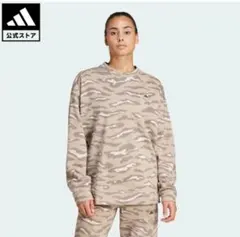 adidas by Stella McCartney アディダスのサムネイル