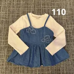 美品 petitmain ビスチェ 長袖トップス 110