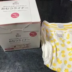 Item thumbnail for item c12ca493-8c48-4da2-83e2-b1a01987b9c0