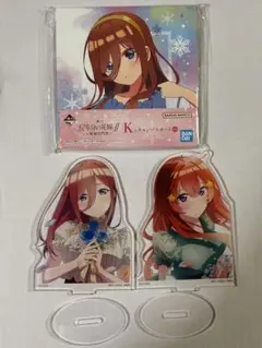 五等分の花嫁 一番くじ キャンバスボード アクリルスタンドのサムネイル
