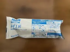 【新品】タカギ 浄水カートリッジ JC0037 高除去+にごり除去