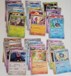 2026年最新】ポケカ開封済みの人気アイテム - メルカリ