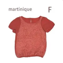 martinique マルティニーク フリルカットソー 半袖コーラルレッド Fのサムネイル