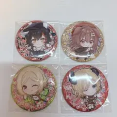 ホロライブ 缶バッジスナック セット