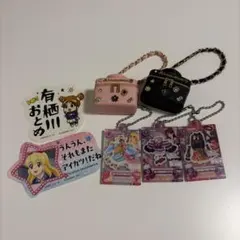 アイカツ JILLSTUART キーホルダー セットのサムネイル