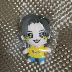 8P ぬいぐるみ 八代拓 マスコット エイトピース 声優 - メルカリ