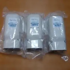 10個】因幡電工 配管化粧カバー 換気エアコン用 ホワイト LDWK70S-W