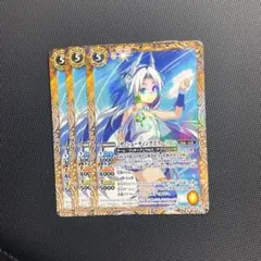 コッキー様 リクエスト 2点 まとめ商品