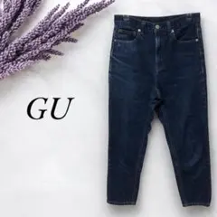 GU✨️テーパードアンクルジーンズ　スリム ジーパン　ジーユー デニムカジュアル