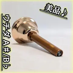 内田洋行 ミュージックベル ゴールド E 単音 ウチダ ハンドベル - メルカリ