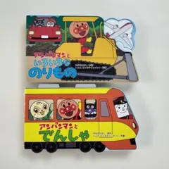 Item thumbnail for item 1a684b12-c703-4b74-a1b3-4d33cfefcb02