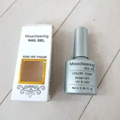 ひゃくごろう様 リクエスト 3点 まとめ商品