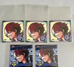 365日ステッカー 366日ステッカー 僕のヒーローアカデミア ヒロアカ 轟