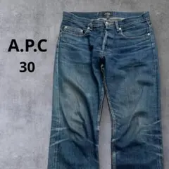 APCアーペーセー ニュースタンダード 赤耳 デニムパンツ 30インチ　apc