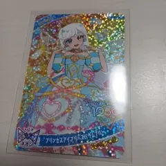 マクドナルド みつき ひみつのアイプリ カード マック