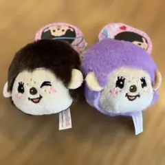 モンチッチ フェイスマスコット 2個セット