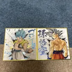 Item thumbnail for item cc634b8b-f2ea-40d1-bc7b-1bc9133b7d1d