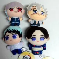 鬼滅の刃 ぬいぷりけmini4 不死川実弥＆宇髄天元＆珠世＆愈史郎 コンプリート