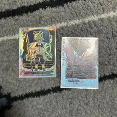 バデイファイト　アトラデッキ　スリーブ付き　最終値下げ バデイファイト アトラデッキ スリーブ付き 最終値下げ バディ